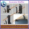 Factory price SH60 Exhaust muffler Excavator muffler Construction Machinery Parts Silencer #5 small image